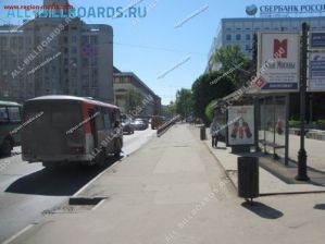 сити-формат сити-формат