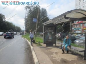 сити-формат сити-формат