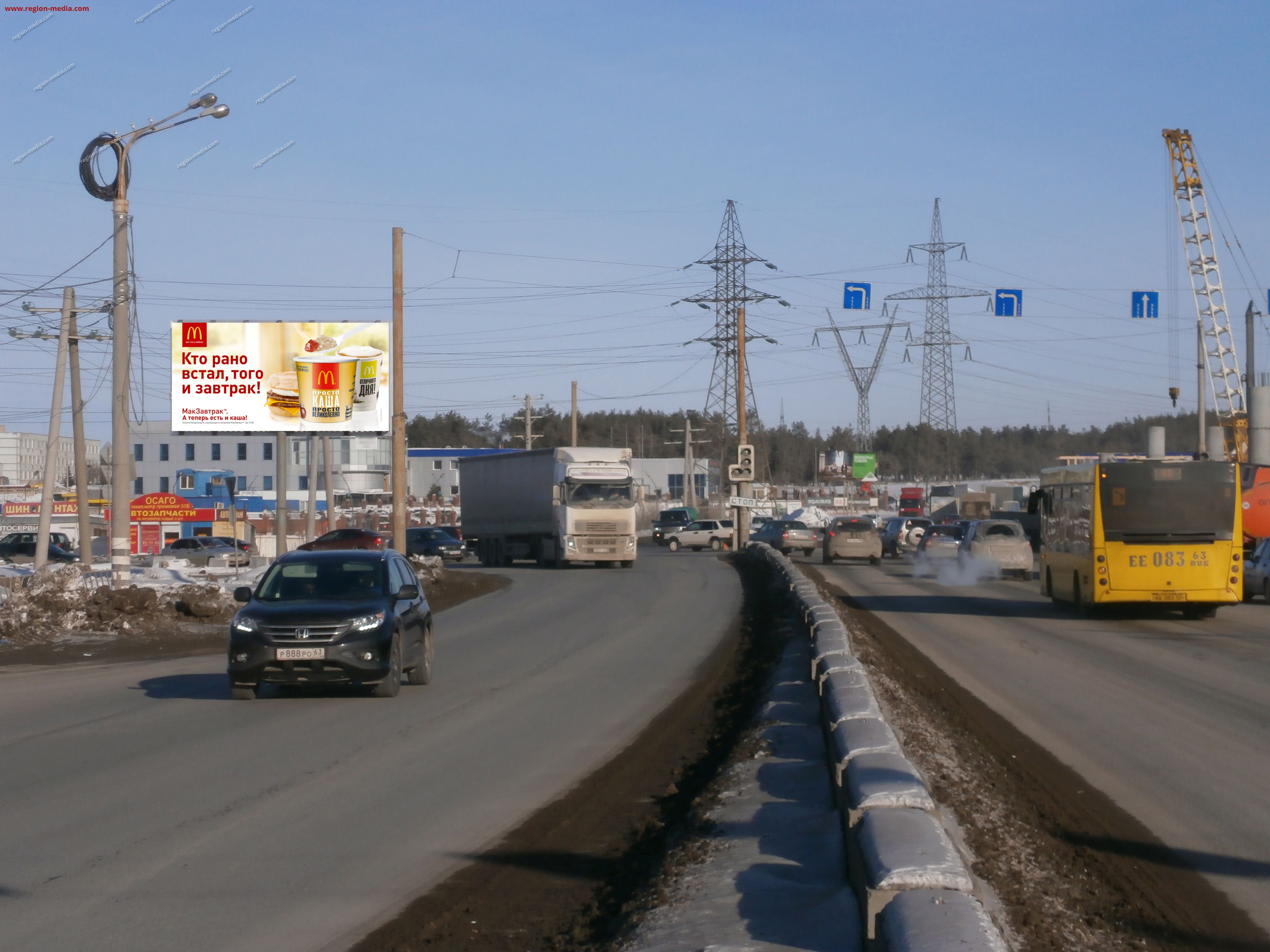 Щит 3х6 в г. Тольятти | ул. Магистральная (М5), после пересечения с ул.  Громовой, в районе опоры № 23 Б | ООО 