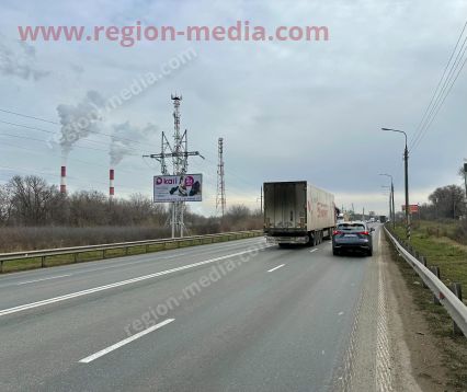 Размещение компании "Kari" в городе Невинномысск