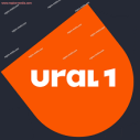 Урал1