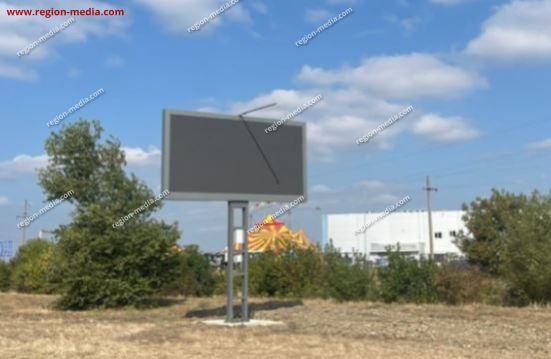Цифровые билборды