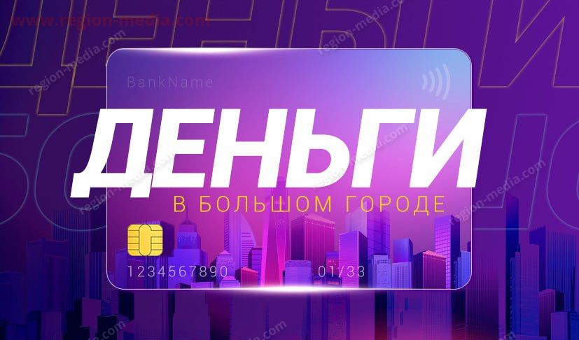 RU.TV