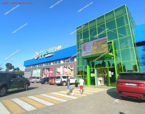 Видеоэкран