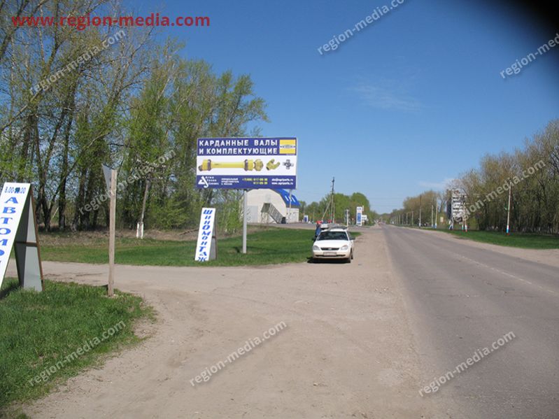 Размещение рекламы компании "Агро Техно Сервис" на щитах 3х6 в городе Ряжск