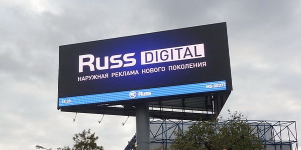 Интересные кейсы DOOH