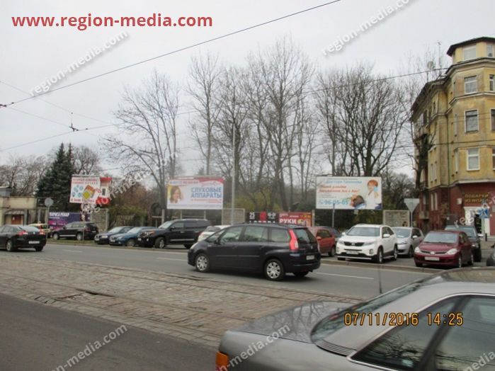 Размещение рекламы компании "МастерСлух" на щитах 3х6 в городе Калининград
