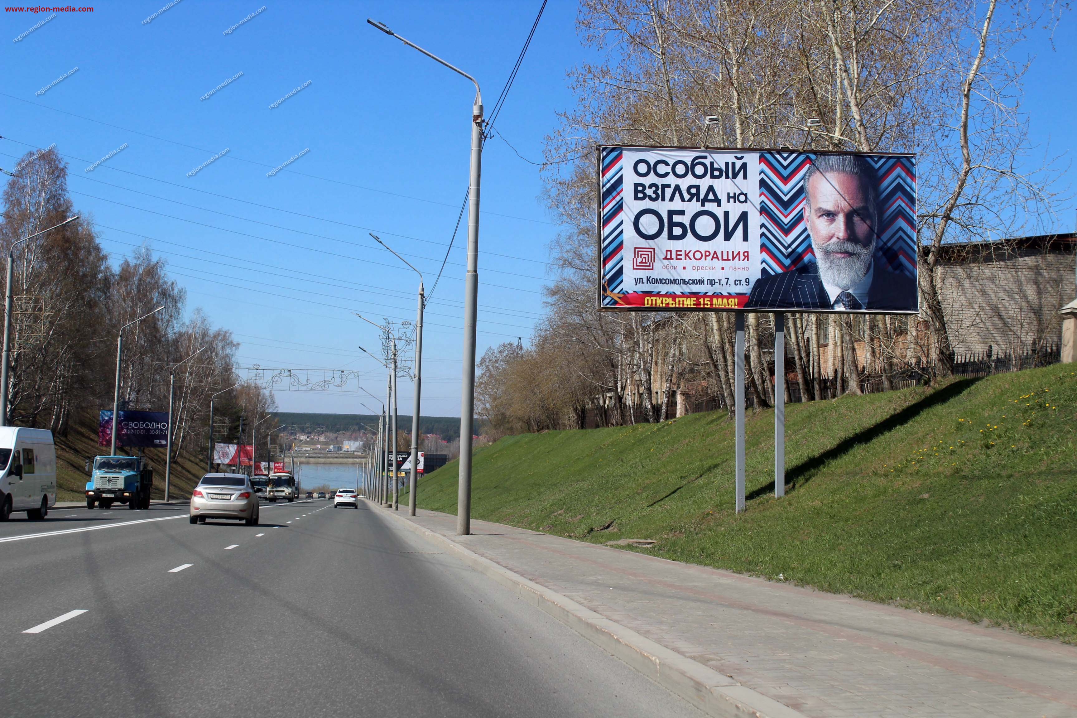 Нахимова 3 томск. Томск улица Нахимова. Томск ул. Нахимова, 6. Томск ул Нахимова 3. Щит 3х6.