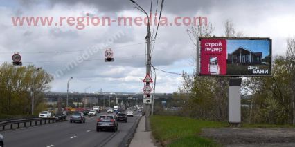 Установлен новый медиафасад в городе Нижний Новгород