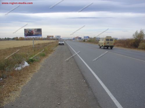 Магнитогорск аскарово. Саранск Магнитогорск дорога.