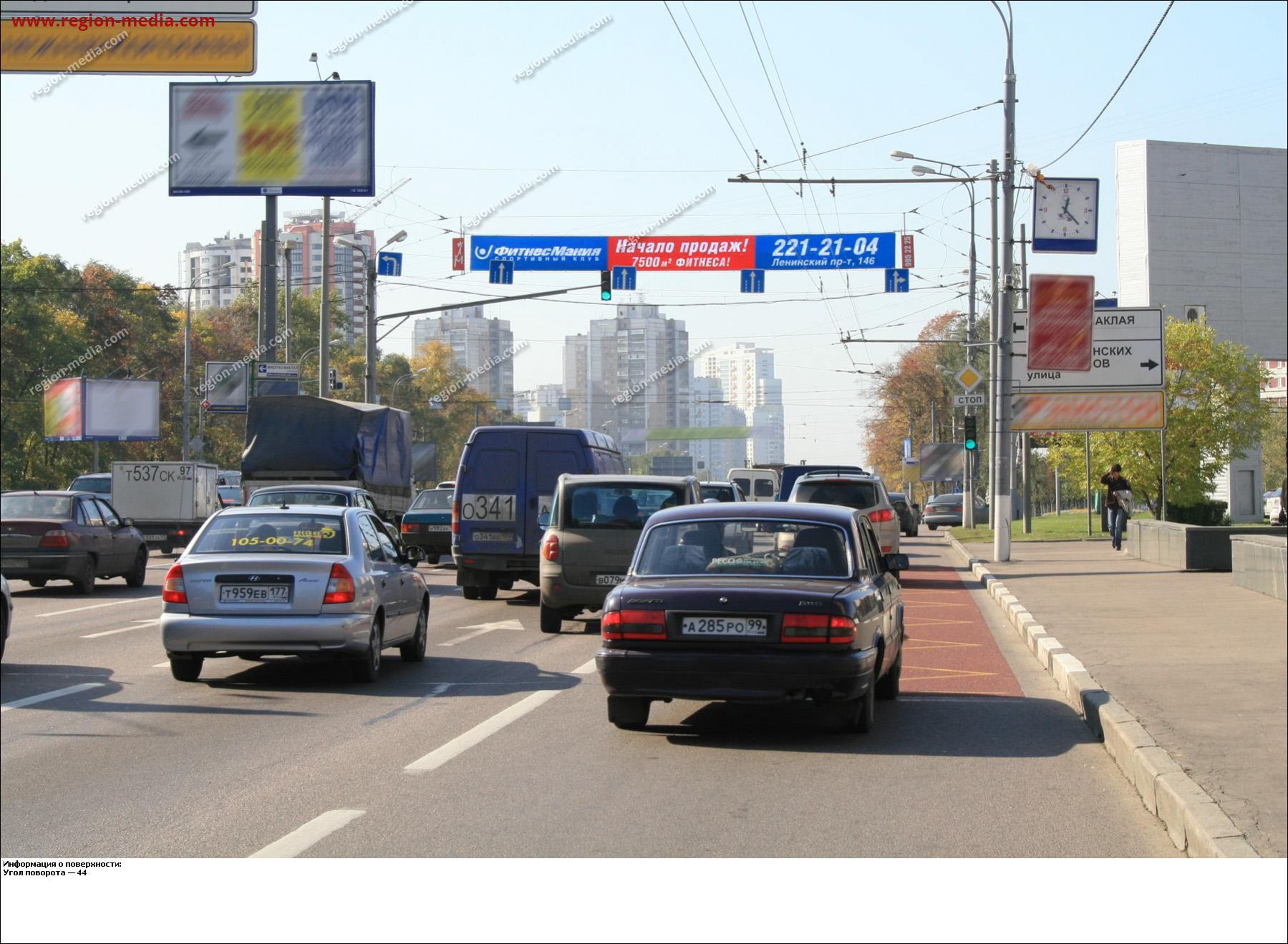 Перетяжка в г. МОСКВА | Ленинский пр-т 146 | ООО 