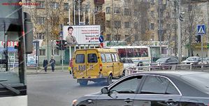 щит 3х6 щит 3х6