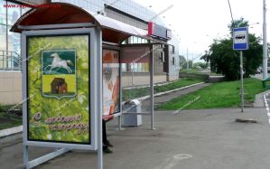 сити формат сити формат