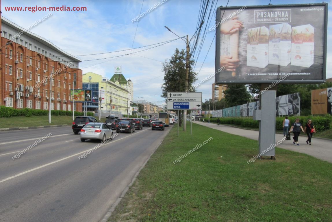 Размещение рекламы компании ООО «Русские мельницы» на ситибордах в городе Рязань