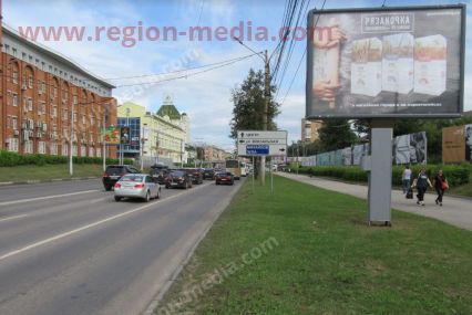 Размещение рекламы компании ООО «Русские мельницы» на ситибордах в городе Рязань