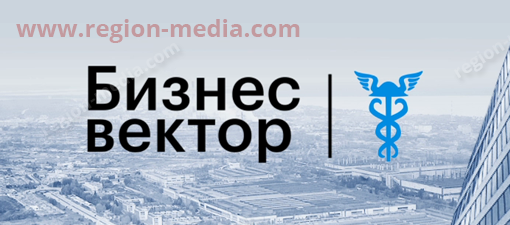 РБК