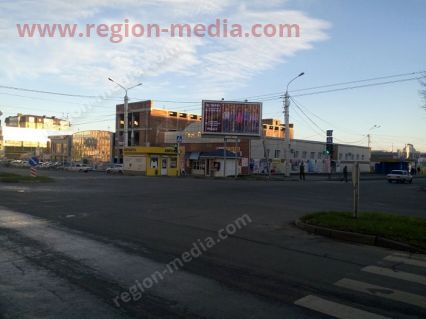 Размещение компании "Primigi" на щитах 3х6 в городе Ставрополь