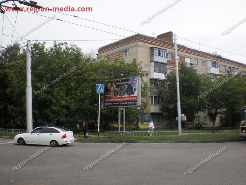 Размещение рекламы  компании "CarStereo" на щитах 3х6 в Ставрополе
