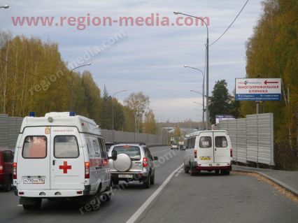 Размещение рекламы компании "РЖД Медицина" на щитах 3х6 в городе Нижний Тагил