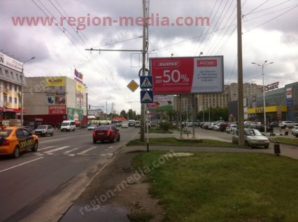 Размещение рекламы  компании "Эльдорадо" на щитах 3х6  в Ставрополе