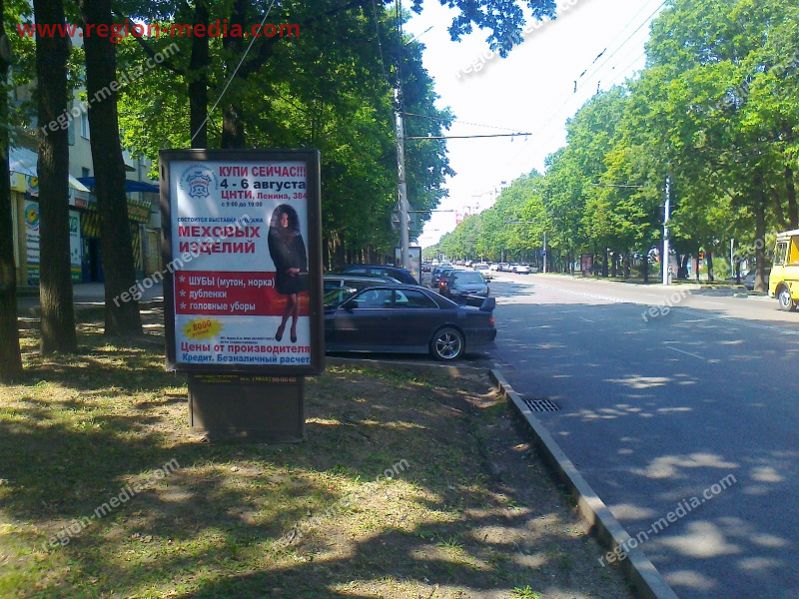 Размещение рекламы компании "Меховая выставка" на сити-формате в г.  Ставрополь