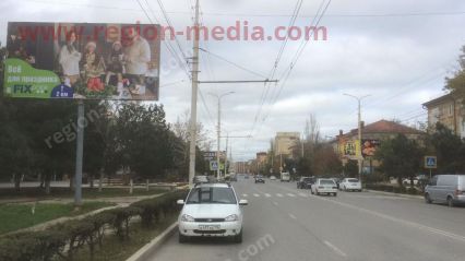 Стартовало размещение компании "FIX PRICE" в городе Каспийск