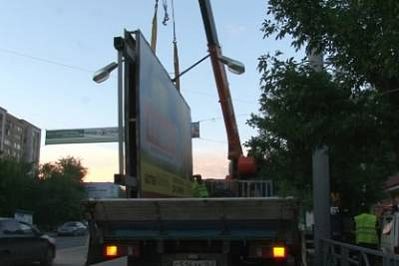 Демонтаж рекламных щитов 3х6 в Самаре