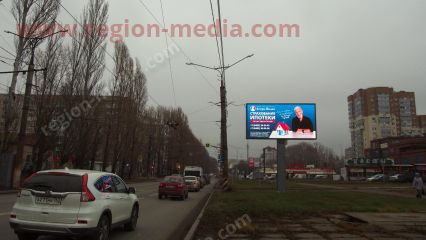 Размещение рекламы нашего клиента "Астро-Волга" в Тольятти