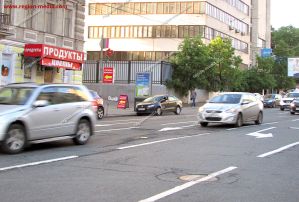 сити формат сити формат