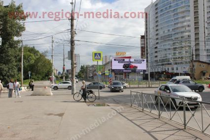 Старт нового медиафасада в Перми