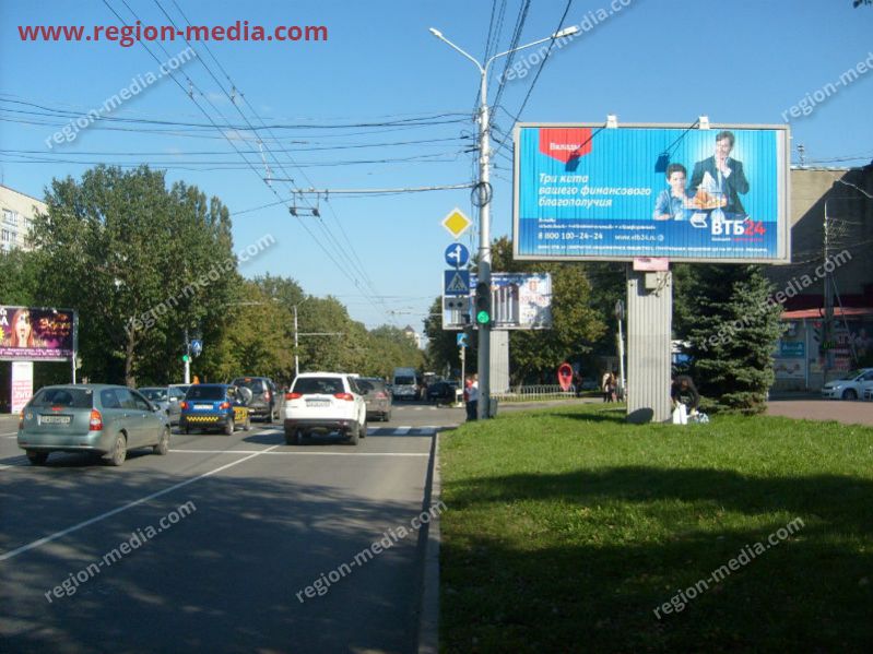 Размещение рекламы компании "Банк ВТБ" на щитах 3х6 в городе Ставрополь
