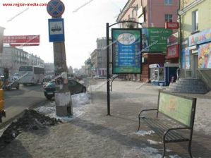 сити формат сити формат