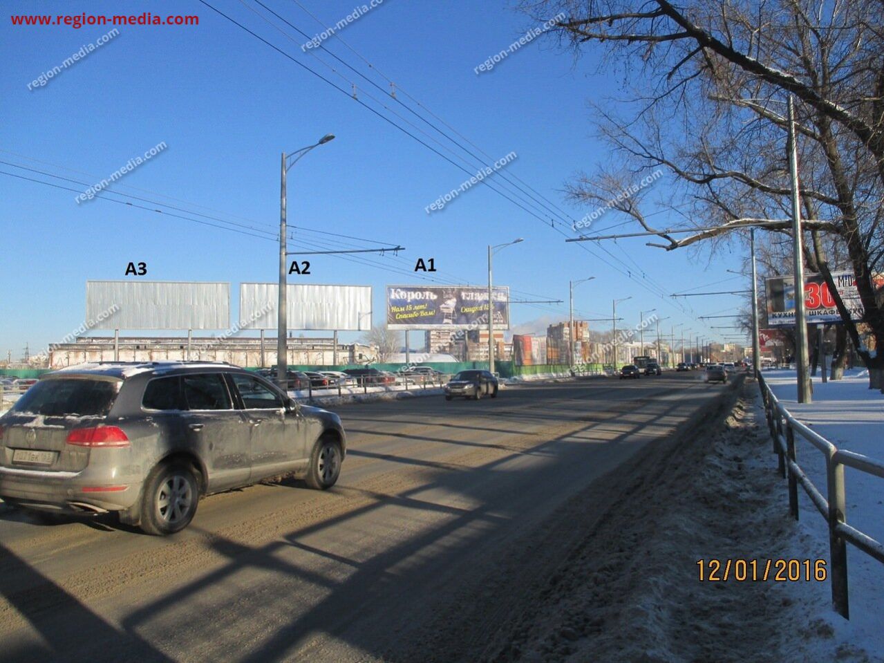 суперсайт в г. Самара | Московское шоссе-МФЦ, из города, 4 на 12 м. №1 А |  ООО 