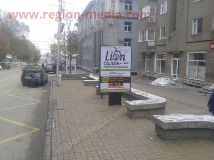Размещение рекламы компании "Лион" на сити-формате в г. Ставрополь