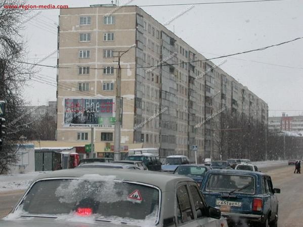 Нормандия неман город смоленск. Смоленск, улица Нормандия-Неман, 9. Улица Нормандия Неман Смоленск. Смоленск улица Нормандия Неман дом 31. Ул н Неман 9.