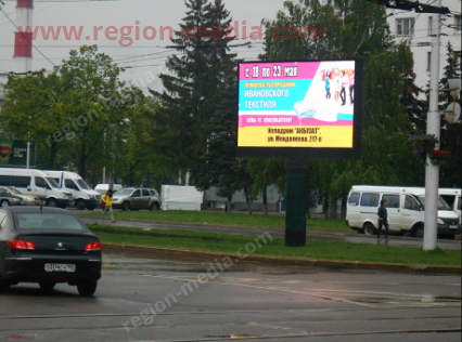 Размещение рекламы на видеоэкране компании "Ивановский текстиль" в Уфе