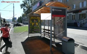 сити формат сити формат