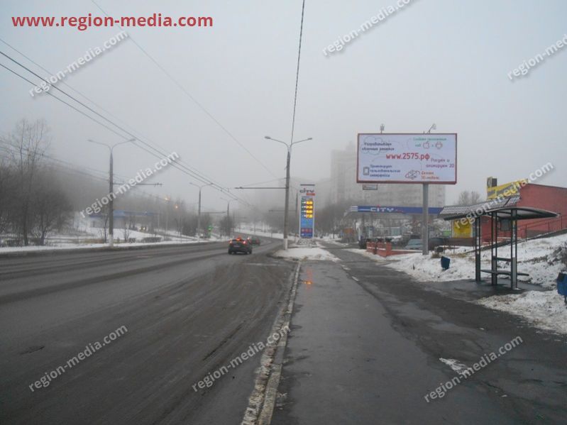 Размещение рекламы  компании "ИП Колесник" на щитах 3х6 в городе Владимире