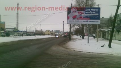 Размещение рекламы компании "Восточный банк" на щитах 3х6 в городе Великие Луки