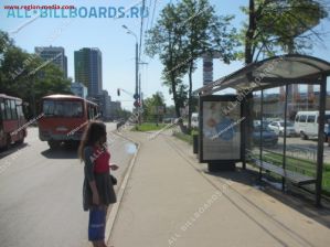 сити-формат сити-формат