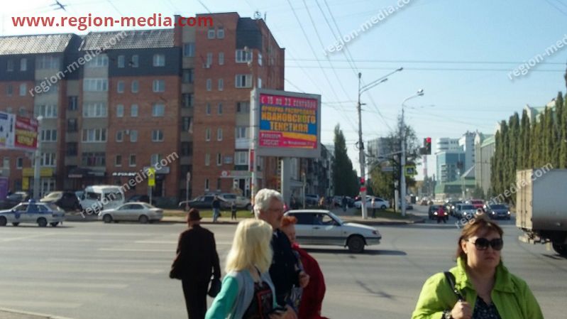 Размещение рекламы  компании "Ивановского текстиля" на щитах 3х6  в Уфе