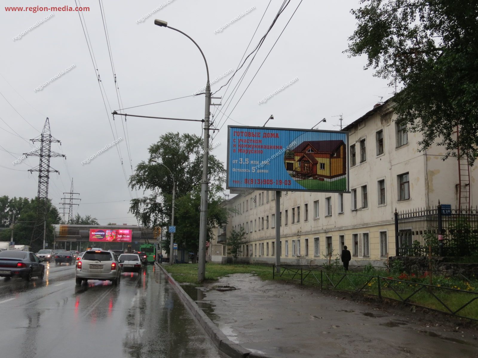 Размещение рекламы компании "Фламинго" на щитах 3х6 в городе Новосибирск