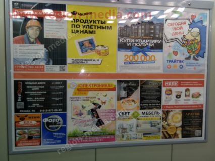 Размещение рекламы в лифтах компании "Маяк" в городе Муроме