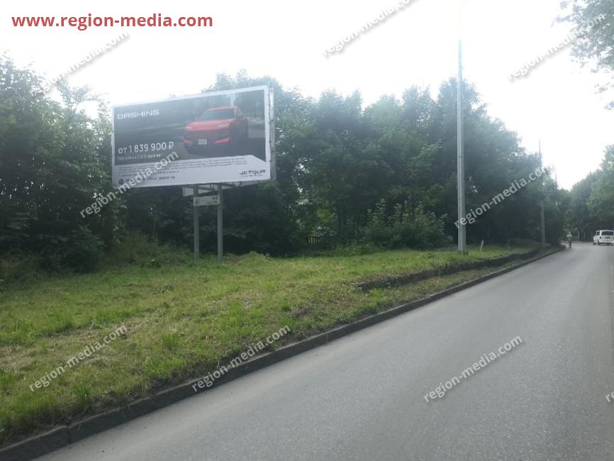 Размещение рекламы компании «JETOUR» на щитах 3х6 в городе Черняховск