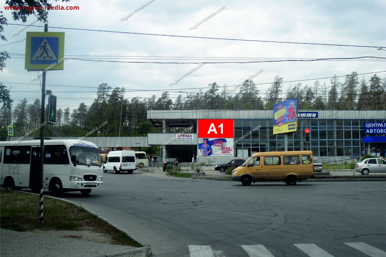 Тольятти автовокзал старый город фото