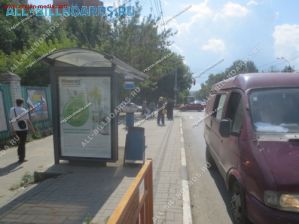 сити-формат сити-формат