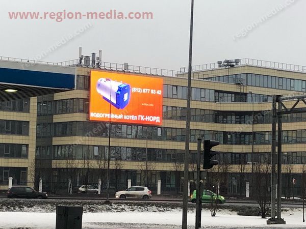 пример