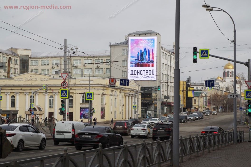 пример