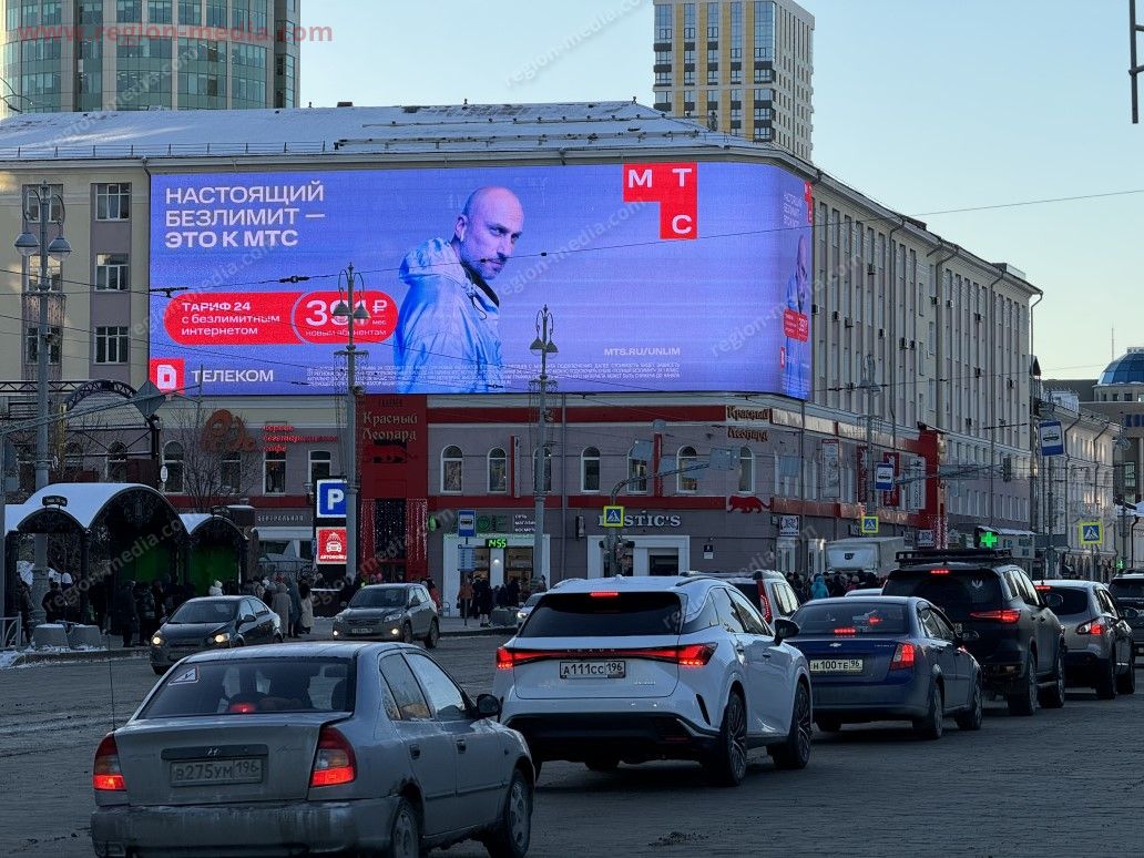 пример