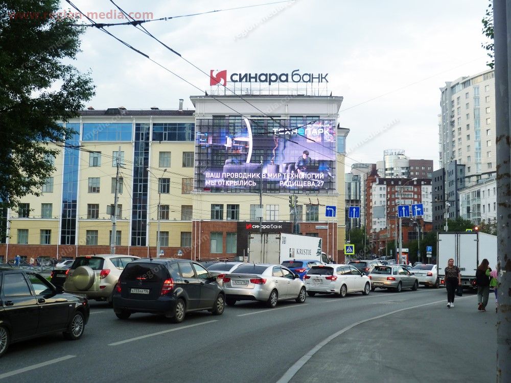 пример